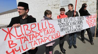 Нужно ли сохранить изучение татарского языка в школах Татарстана?